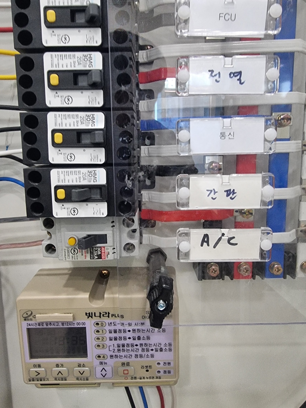 /user/0/01033556478/editor/2504/cc27a43cde1d9315a9477775c37b1107_1744247874_9633.jpg 이미지크게보기